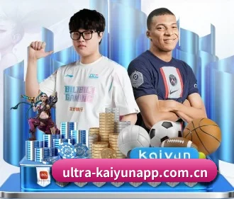 ultra-kaiyunapp.com.cn APP